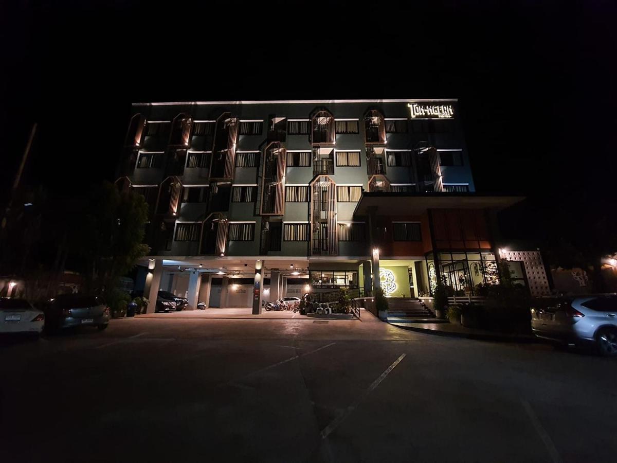 โรงแรมต้นเงิน Khon Kaen Exterior foto